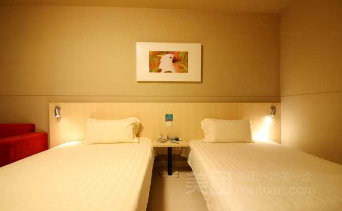 Jinjiang Inn Zhuhai Gongbei Fuhuali Bagian luar foto